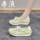 Женская обувь Forrest shoes, новинка 2025 года, дышащая повседневная белая обувь для тренировок в немецком стиле, нескользящая обувь для тренировок в немецком стиле mini 1