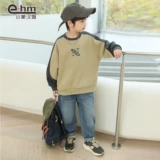 小象汉姆 Летняя одежда, детская осенняя толстовка, подходит для подростков