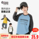 Little Elephant Ham round neck contrasting color long-sleeved T-shirt is skin-friendly