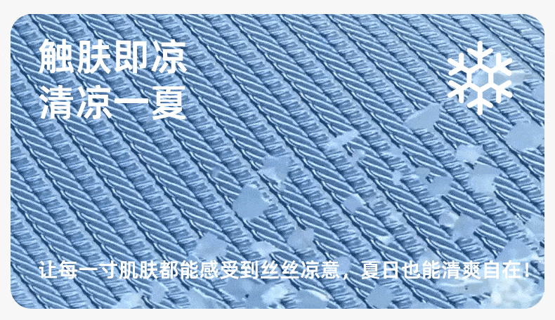 小象汉姆童装男童裤子夏薄款儿童夏装七分裤2026新款大童凉感短裤 — 7