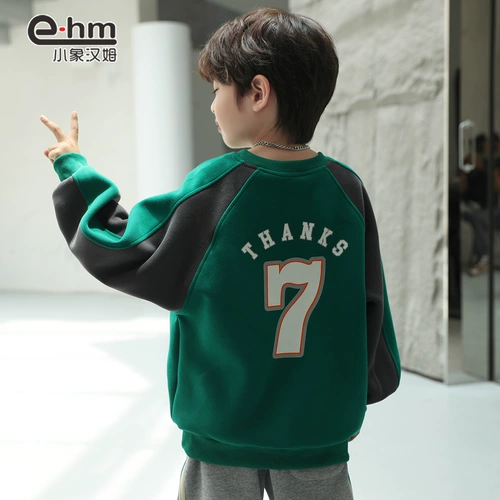 小象汉姆 Летняя одежда, детский приятный телу осенний комплект, подходит для подростков, в корейском стиле