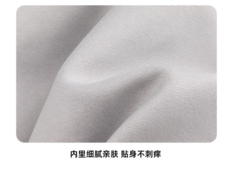 【香菇中秋礼遇季】小象汉姆童装男童运动裤长裤中大童裤子休闲 — 17