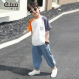 小象汉姆 Летняя одежда, летние тонкие штаны, детское средство от комаров, джинсы, подходит для подростков