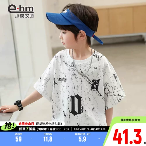 小象汉姆 Летняя одежда, хлопковая детская футболка, в западном стиле