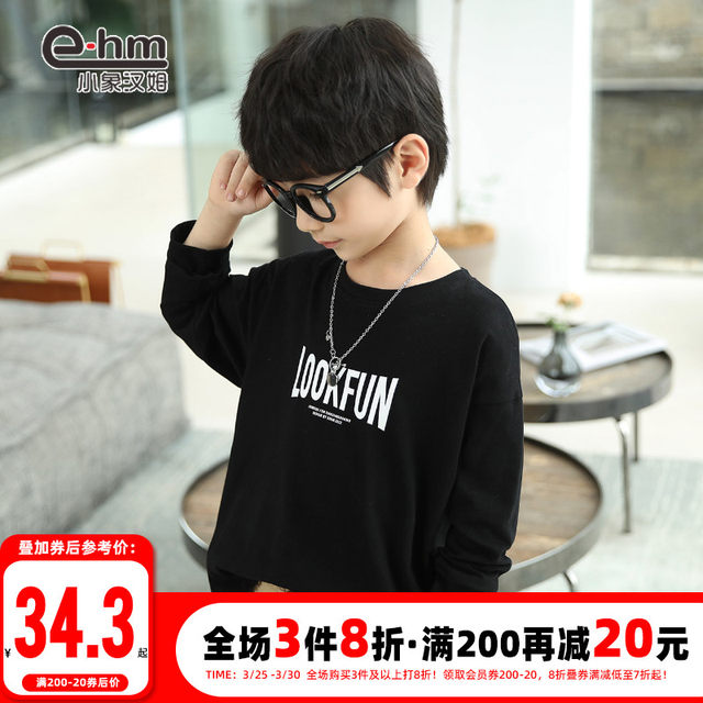 Little Elephant Ham children's clothing boys long-sleeved T-shirt children's cotton bottoming shirt multicolor t-shirt 2022 spring new