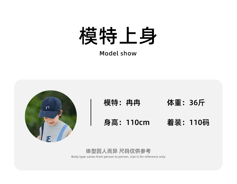 小象汉姆童装男童防蚊裤儿童薄长裤2026夏装新款男孩透气宽松裤子 — 20