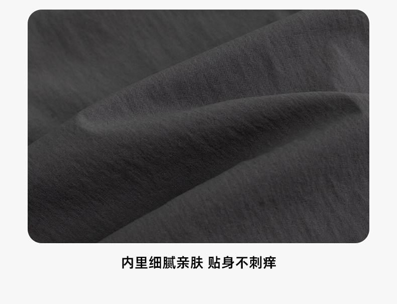 小象汉姆童装男童裤子夏薄款儿童夏装七分裤2026新款大童凉感短裤 — 21