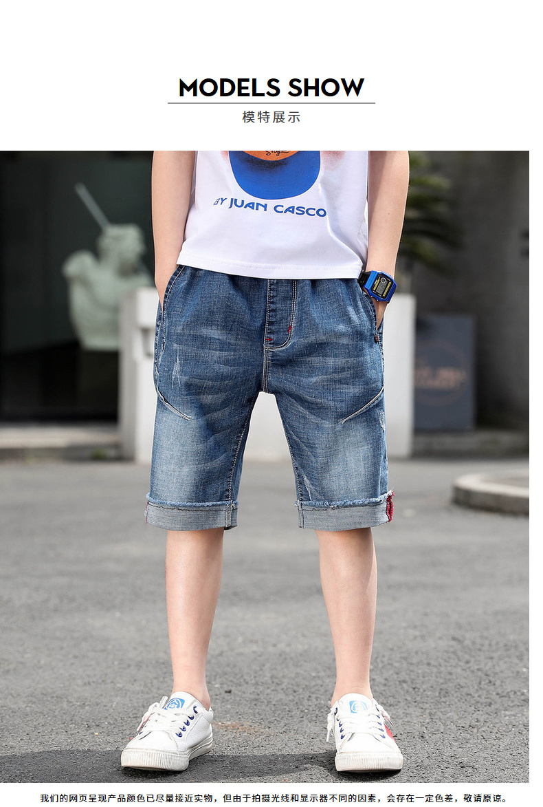 Quần áo trẻ em voi bé trai quần short denim quần trẻ em mùa hè 2019 mới quần trẻ em nước ngoài lớn - Quần jean quần denim bé gái xuân hè