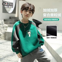 K23139 Зеленый [флисовый стиль для сохранения тепла и сохранения тепла]