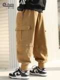 小象汉姆 Летняя одежда, детские весенние повседневные брюки, осенние штаны, подходит для подростков, в корейском стиле
