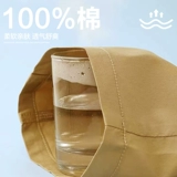 小象汉姆 Летняя одежда, шорты, детские штаны, подходит для подростков