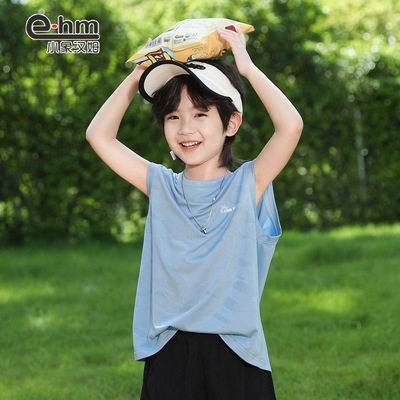 Little Elephant Ham Children's Clothing Boys' Sports Vest 2026 New Children's Summer Mesh Quick-Drying Breathable Sleeveless T-Shirt — 1