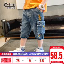 Little Elephant Ham childrens clothing boys denim shorts childrens summer loose middle pants thin 2021 New Korean version