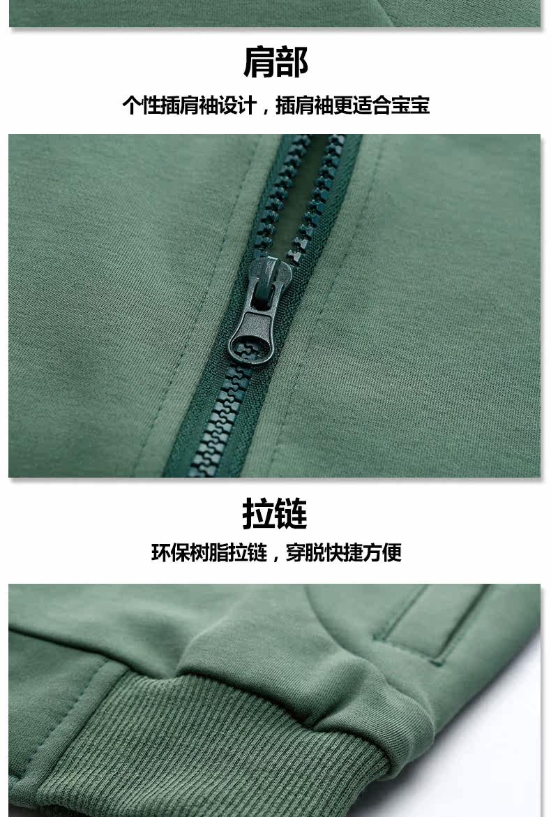 Blouson pour garcon - Ref 2157474 Image 38