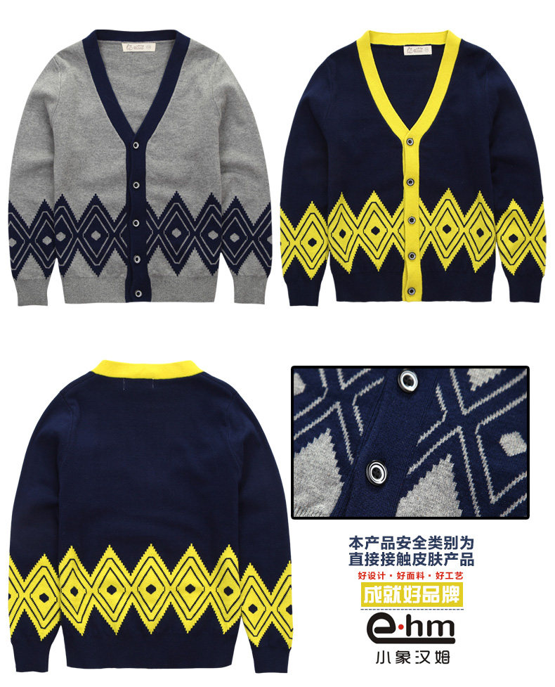 Pull enfant à manche longue - Ref 2102986 Image 42