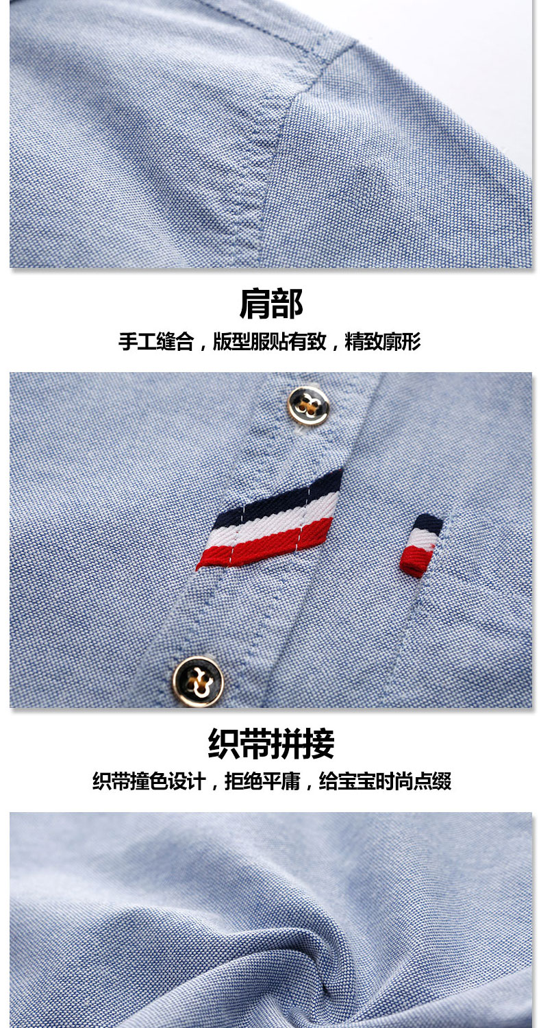 Chemise garcon à manche longue - Ref 2074293 Image 37