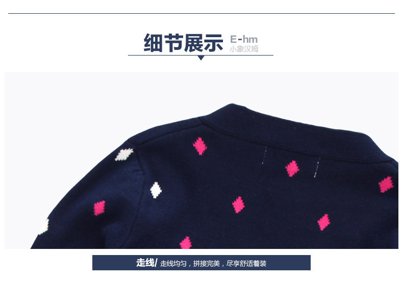 Pull enfant à manche longue - Ref 2102986 Image 43