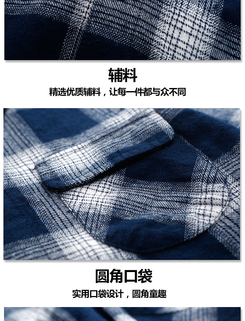 Mặc đồ cho bé Voi 2018 Xuân-Hè Mặc bé trai Áo sơ mi dài tay Cotton kẻ sọc chải áo bé trai sơ mi cộc tay bé trai