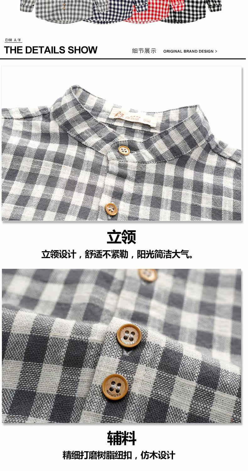 Chemise garcon à manche longue - Ref 2072918 Image 32