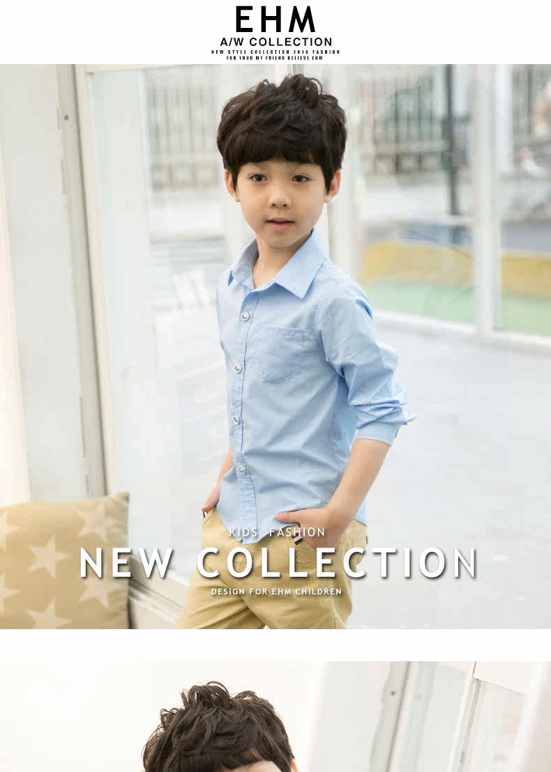 Chemise garcon à manche longue - Ref 2079488 Image 7