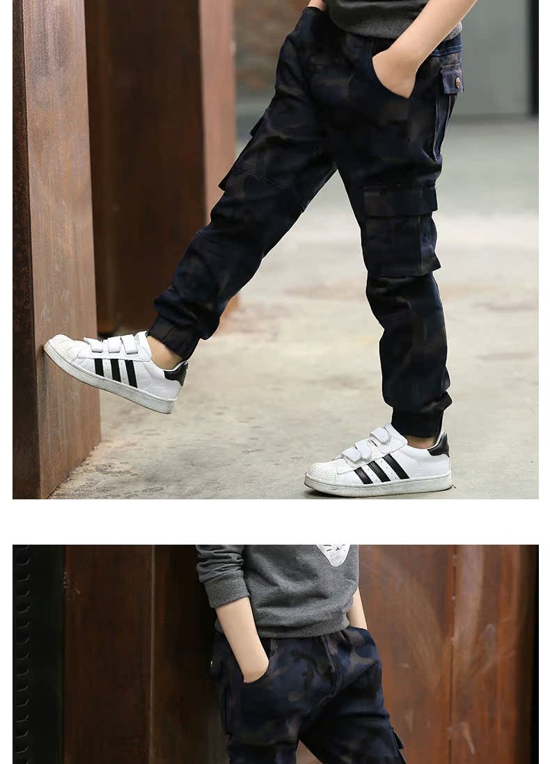 Pantalon garcon pantalon de camouflage - Ref 2054613 Image 32