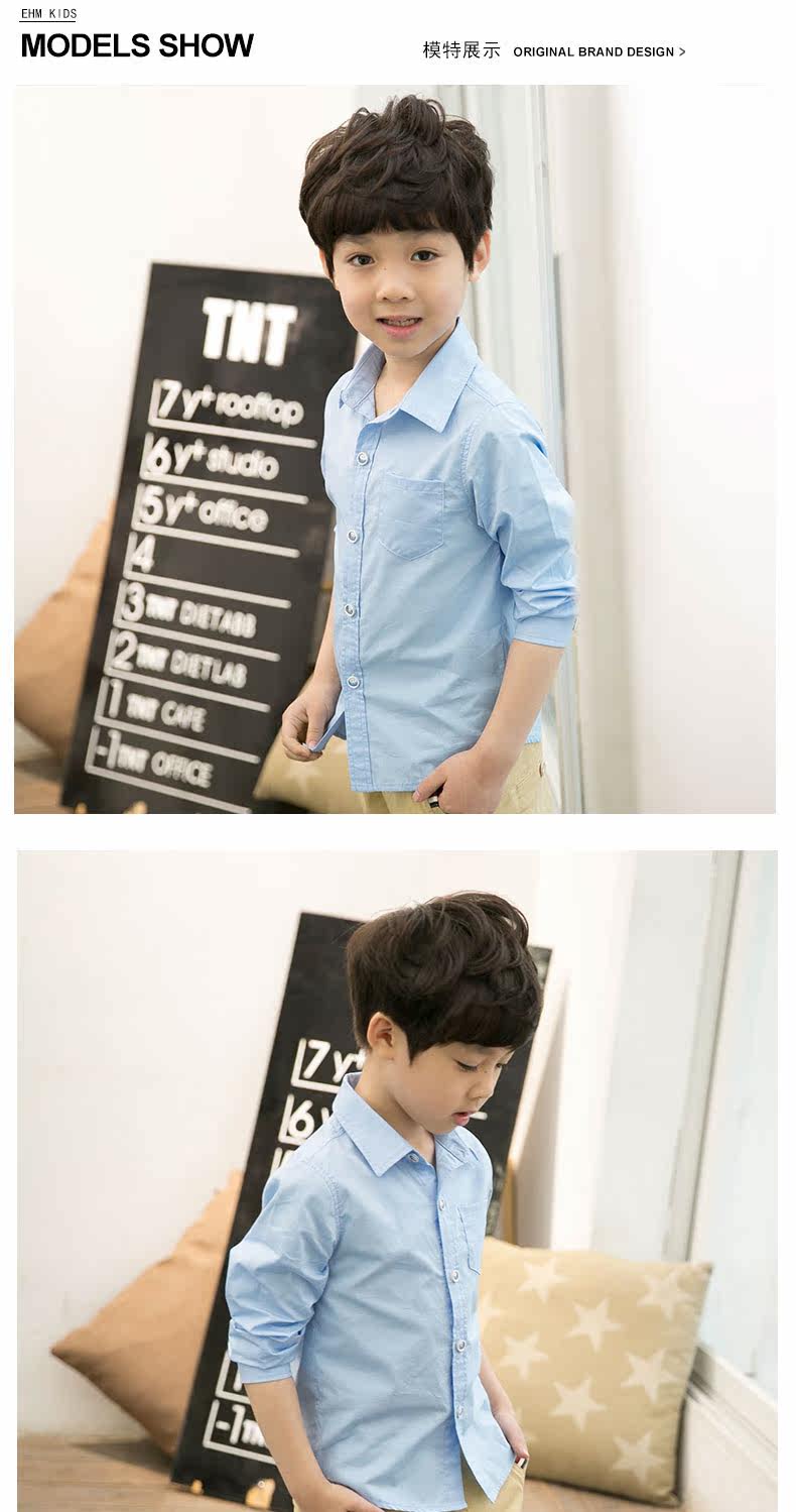 Chemise garcon à manche longue - Ref 2079488 Image 19