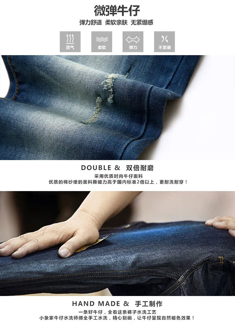 Pantalon garcon - Ref 2054831 Image 23