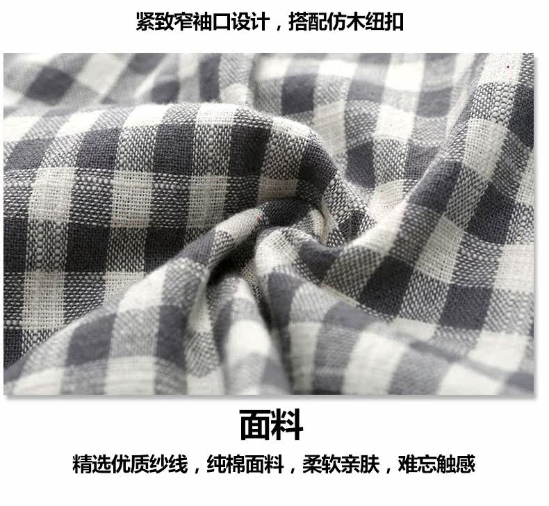 Chemise garcon à manche longue - Ref 2072918 Image 34