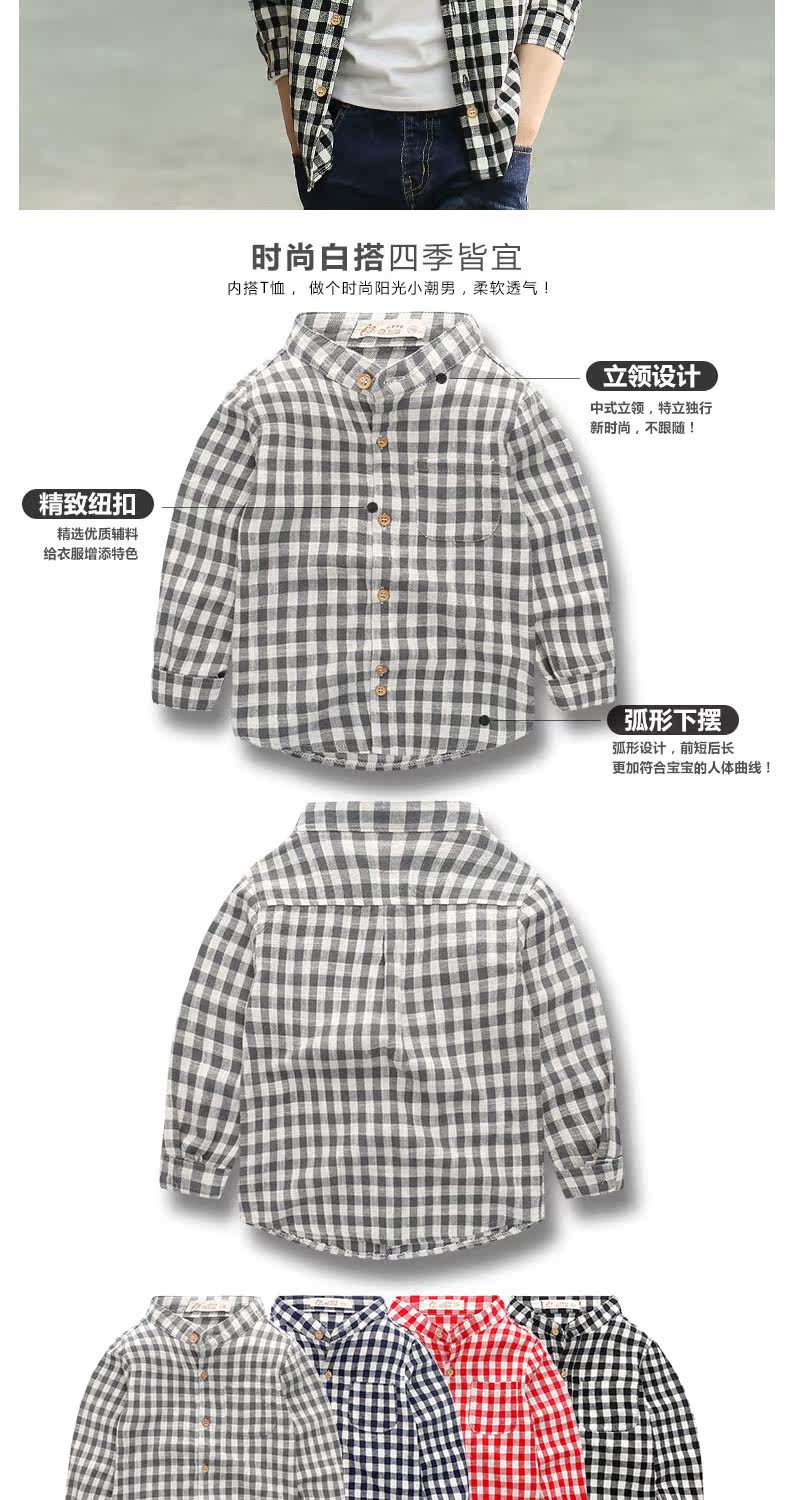 Chemise garcon à manche longue - Ref 2072918 Image 31