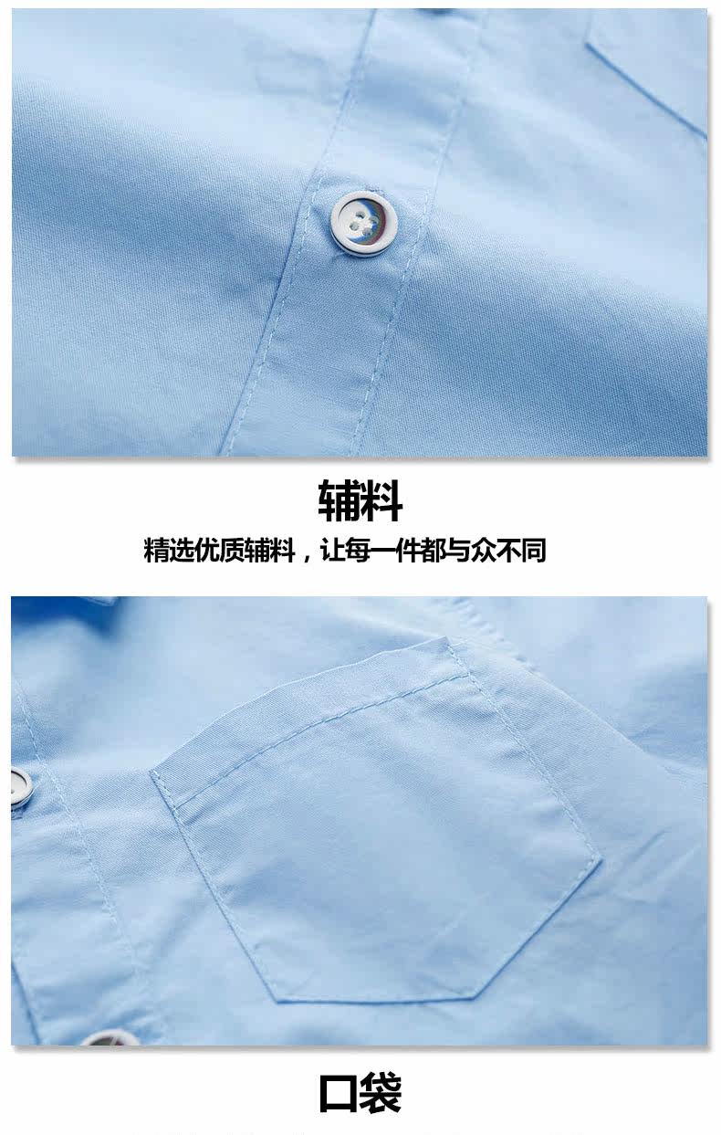 Chemise garcon à manche longue - Ref 2079488 Image 28