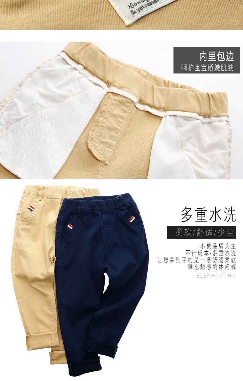 Pantalon garcon - Ref 2056006 Image 12