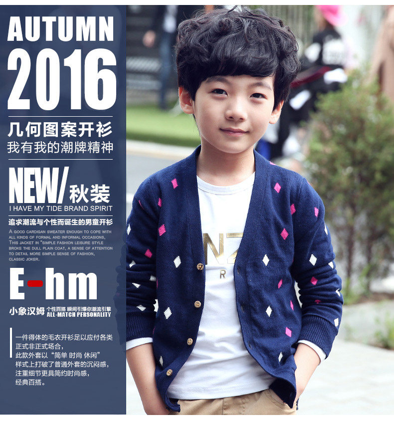 Pull enfant à manche longue - Ref 2102986 Image 17