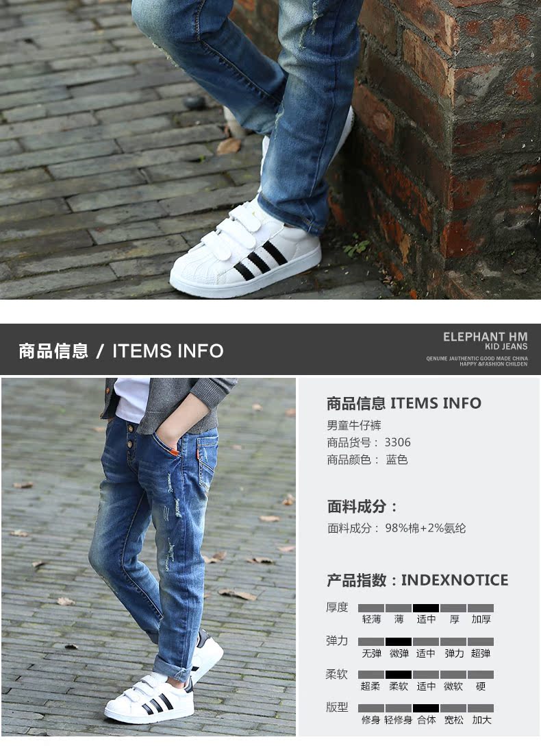 Pantalon garcon - Ref 2054831 Image 18