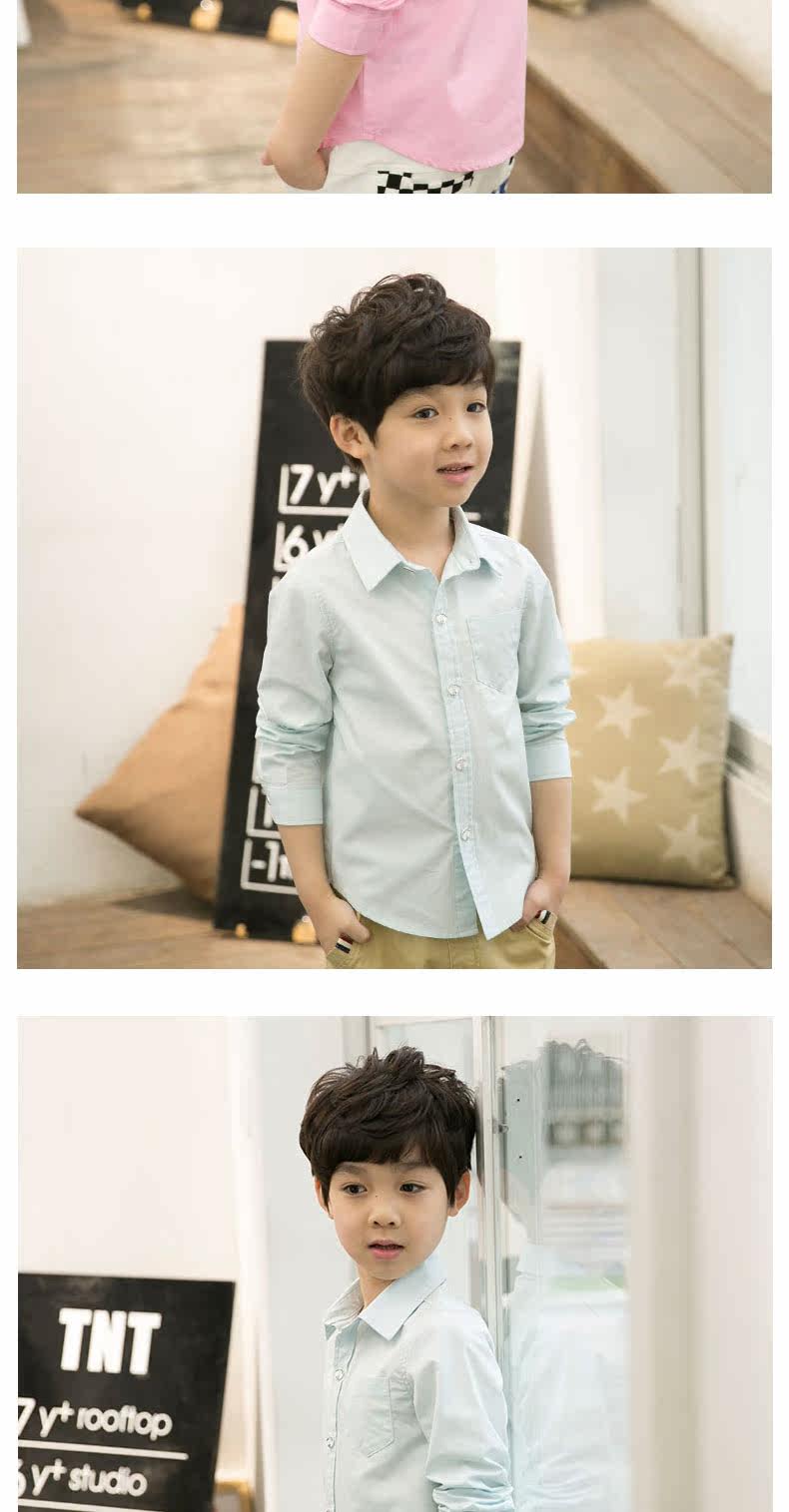 Chemise garcon à manche longue - Ref 2079488 Image 23