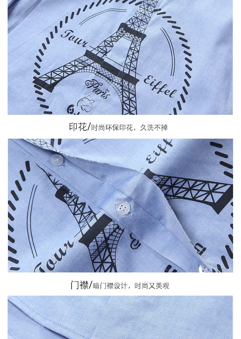 Chemise garcon à manche longue - Ref 2075119 Image 34
