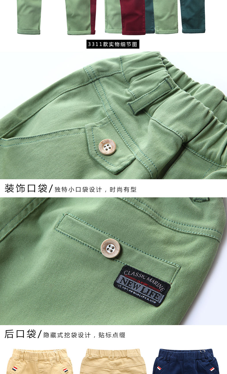 Pantalon garcon - Ref 2054122 Image 35
