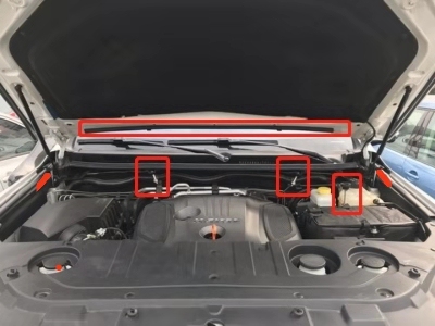 Haval H9 Modification Parts Engine Hood Front Bumper Vibration and Abnormal Noise DIY Kit 2.0 Haval H9 Modification Parts Engine Hood Front Bumper Vibration and Abnormal Noise DIY Kit 2.0