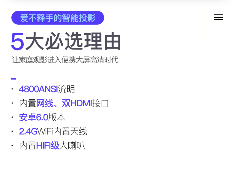 Máy chiếu gia đình HD 1080p4k wifi thông minh không dây 3D rạp chiếu phim gia đình điện thoại di động văn phòng