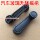 Ручка для подъема дверного стекла электромобиля Shifeng GD04 электрическая mini 0