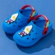 20444 Diga Bao Blue