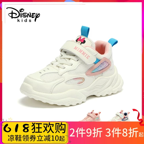 Дисней, демисезонная спортивная обувь, детские универсальные туфли для отдыха, коллекция 2021, тренд сезона