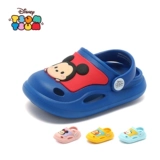 Дисней, тапочки в стиле Crocs для мальчиков, детская сумка, босоножки, летняя детская пляжная обувь, закрытый носок, лето 2021 года