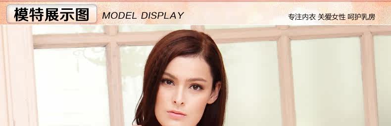 Sous-vêtement minceur sexy en nylon - Ref 685969 Image 12