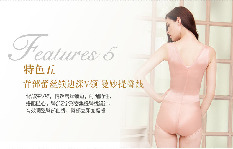 Sous-vêtement minceur sexy en nylon - Ref 685969 Image 11