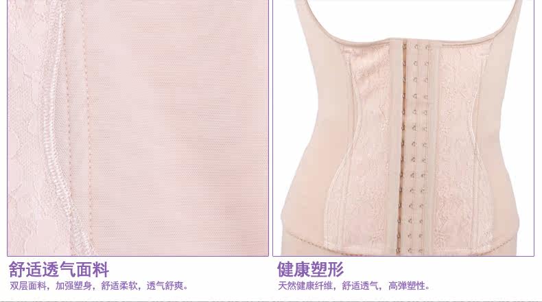 Corset simple en nylon - Ref 673628 Image 25