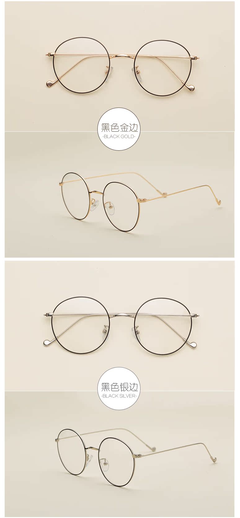Montures de lunettes en Alliage de titane - Ref 3139409 Image 18