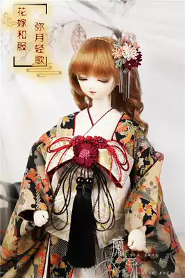 兰亭 Bjd Sd娃衣3分4分大女叔bjd和服和风花魁弥月轻歌