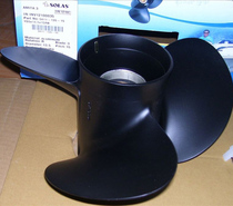 Yamaha 2 Punch 4 Punch 60-85 horsepower outboard propeller SOLAS professional grade 15 spline 15 inch blade