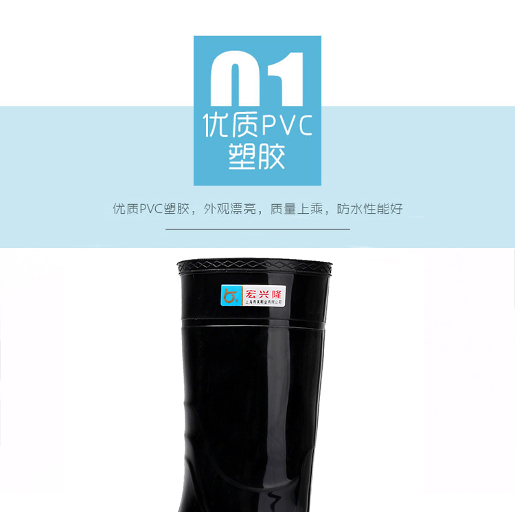 Hongxinglong mưa khởi động mưa khởi động giày không thấm nước của nam giới không trượt ống cao trong mùa đông nhà bếp ấm giày cao su giày khởi động giày giày đi mưa cao cấp