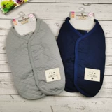 Японская весенняя домашняя одежда, охлаждающая рубашка, кукла, домашний питомец